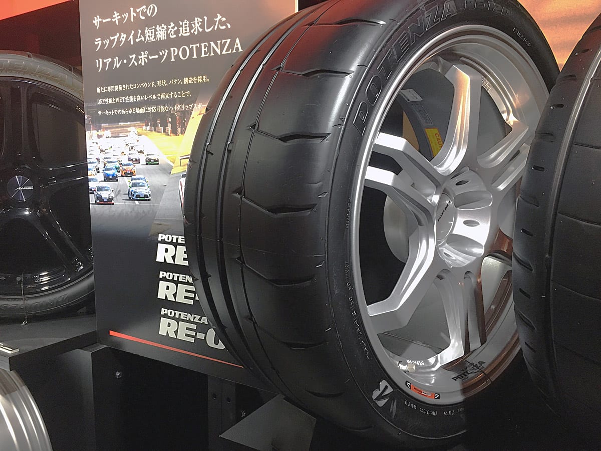 お求めやすく価格改定 タイヤショップZERO3月上旬入荷予定 ブリヂストン POTENZA RE-71RS 205 50R16 87V サマータイヤ 本セット
