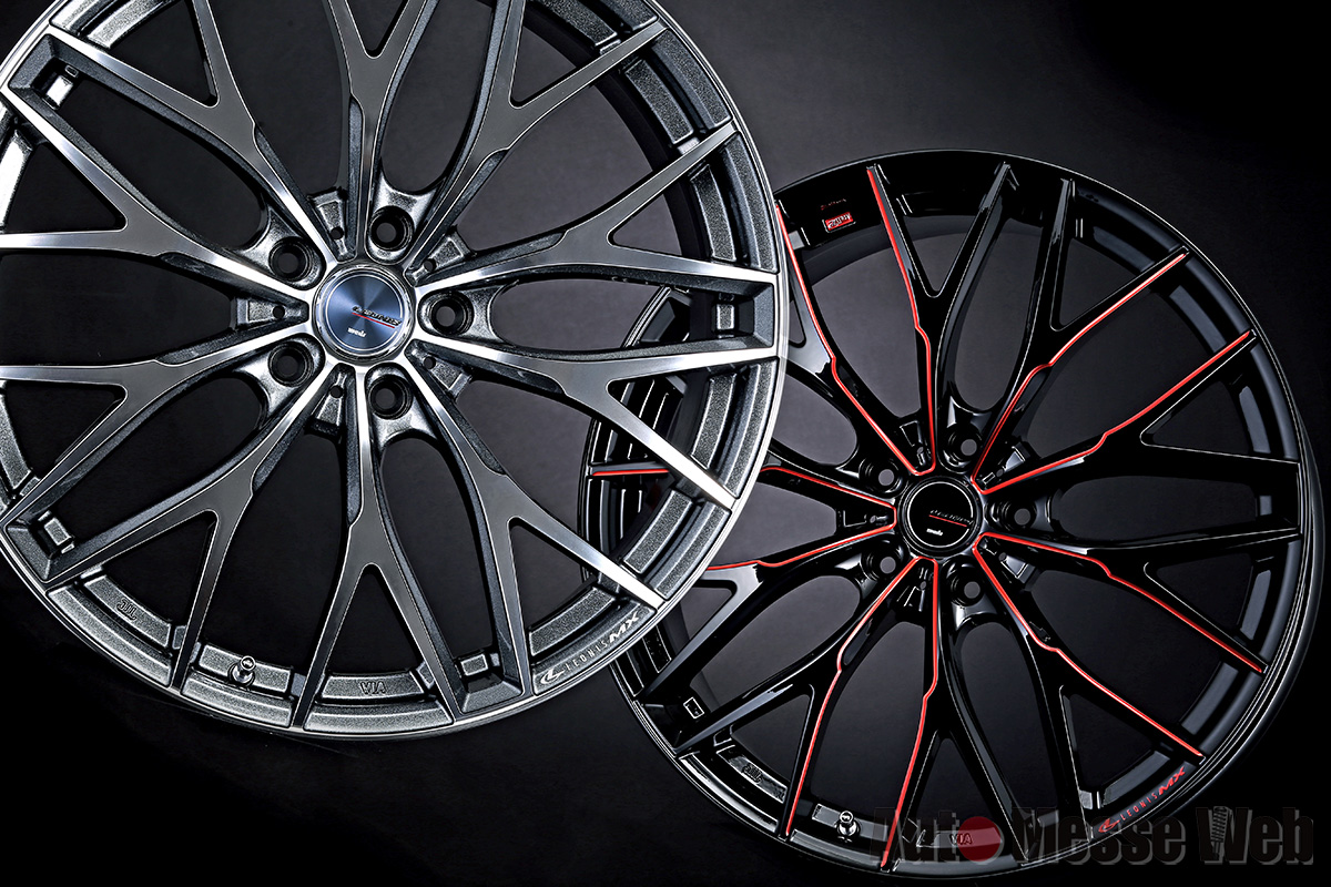 レオニスMXに限定仕様「ライバルと差がつく特別な２カラー」 | AUTO 