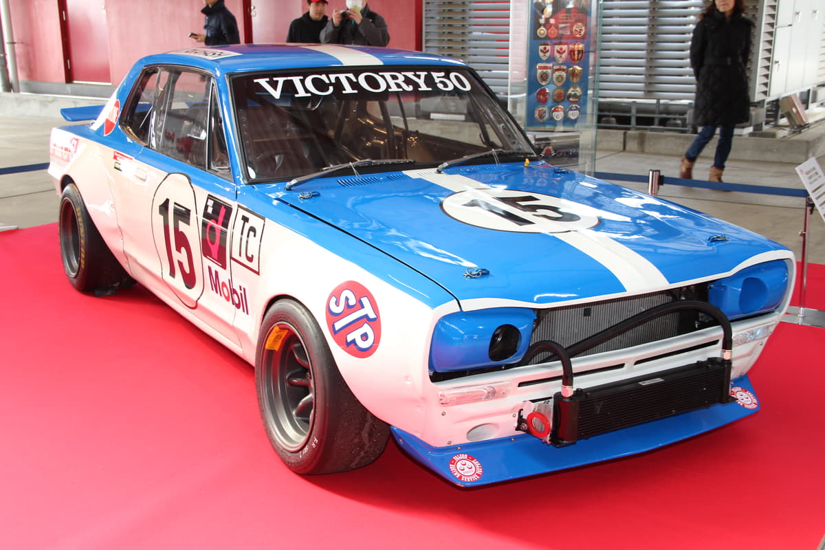 Nissan skyline kpgc10