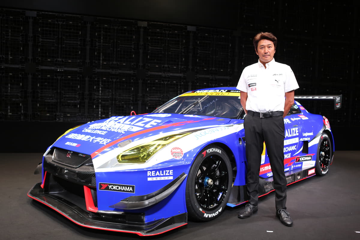 近藤真彦率いる「KONDO RACING」が2019年度のマシンを披露 | AUTO