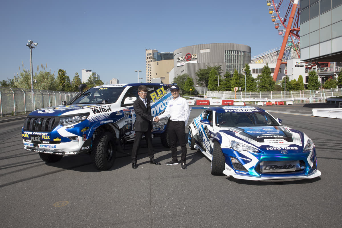 哀川翔がflexのチーム監督 ラリー競技にドリフトレーサーを起用 Auto Messe Web カスタム アウトドア 福祉車両 モータースポーツなどのカーライフ情報が満載