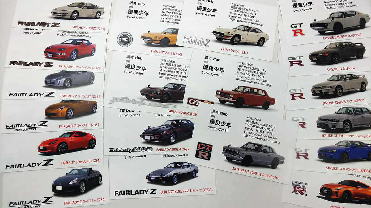 プライベートで使いたい！GT-RとフェアレディZの歴代ロゴ＆写真入り