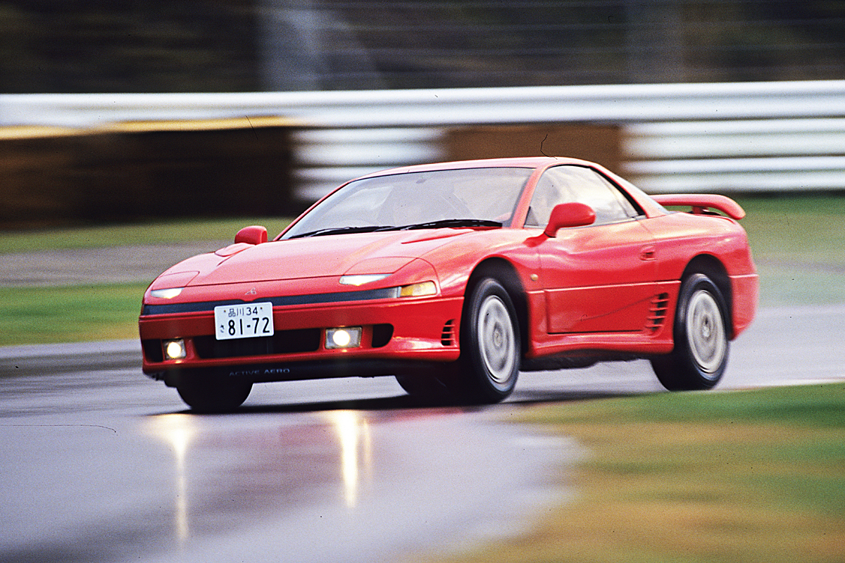 Mitsubishi GTO 3000gt