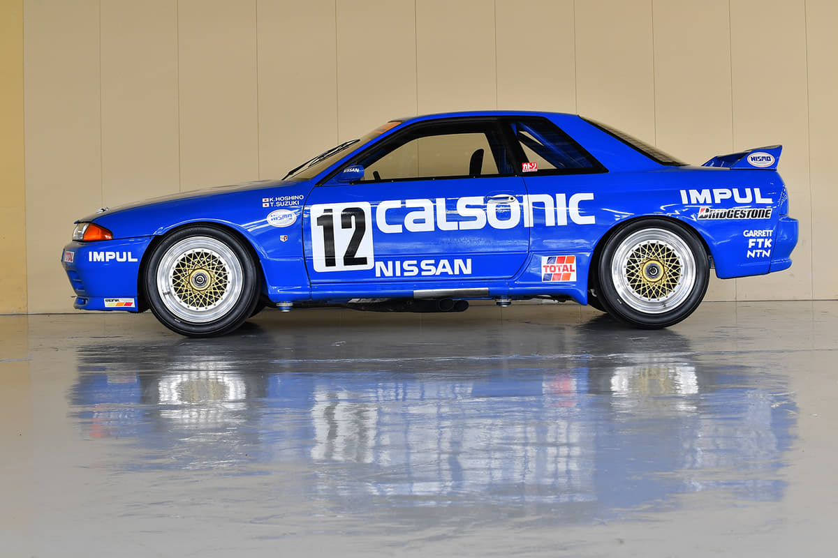 caLsonic スカイライン R32 GT-R カルソニックスカイライン - ミニカー