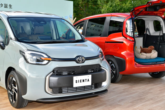 Toyota sienta funbase