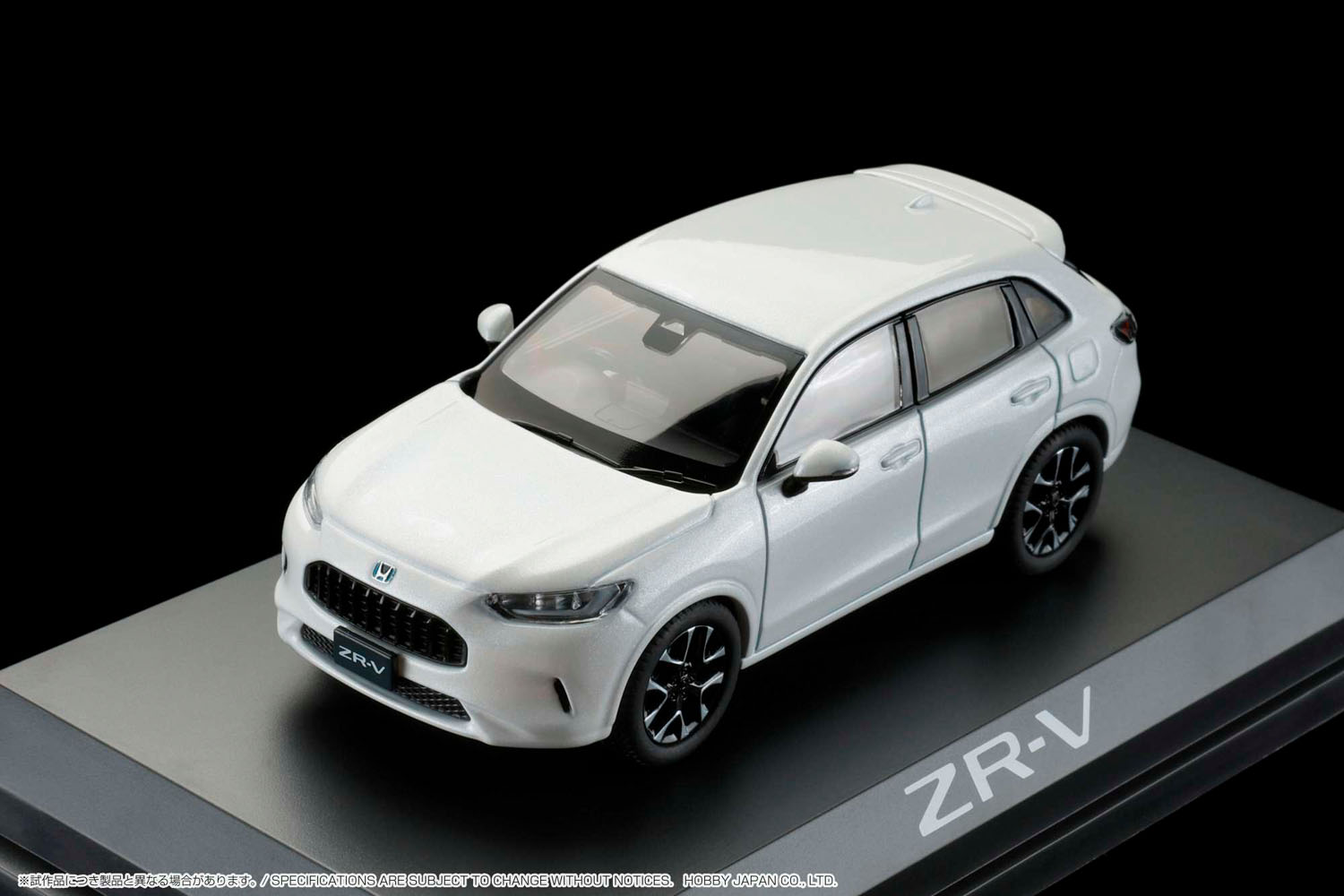 ホンダ新型「ZR-V」の発売前にミニカーの予約開始！ ボディカラー7色