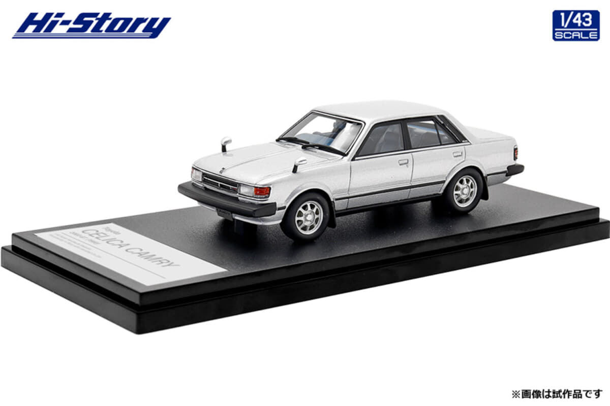 ありそうでなかったトヨタ「セリカ カムリ」が登場！ 5速MTのみの設定だった「2000GT」が1/43スケールで蘇りました | AUTO MESSE  WEB（オートメッセウェブ） 〜クルマを文化する 〜