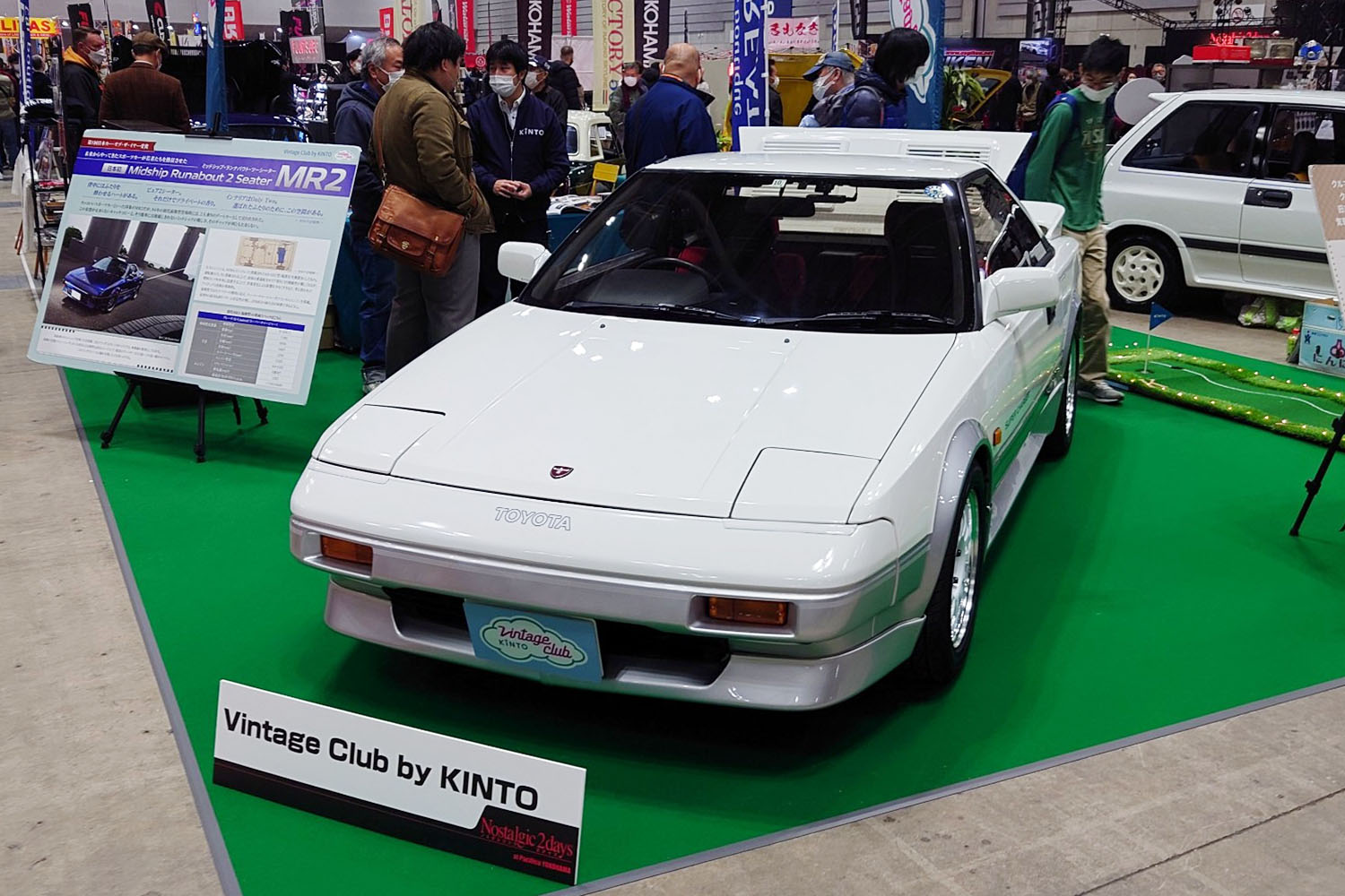 初代「MR2」や「10ソアラ」などをレンタル可能！ 旧車好きがこだわった「Vintage Club by KINTO」とは | AUTO MESSE  WEB（オートメッセウェブ） 〜クルマを文化する 〜