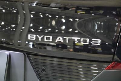 BYD ATTO 3：ボディサイズは全長4455mm×全幅1875mm×全高1615mm