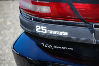トヨタ スープラ 2.5GTツインターボ：スポーツカーとしての性能を向上させた2.5GTツインターボは、1990年のマイナーチェンジ時に追加設定された