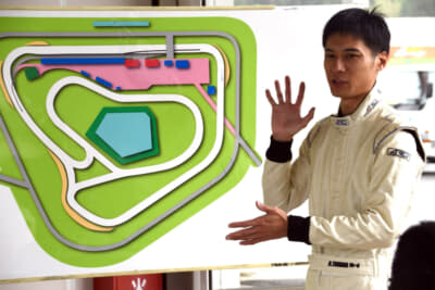 スーパー耐久シリーズなどに参戦する山田 遼選手が今回の講師