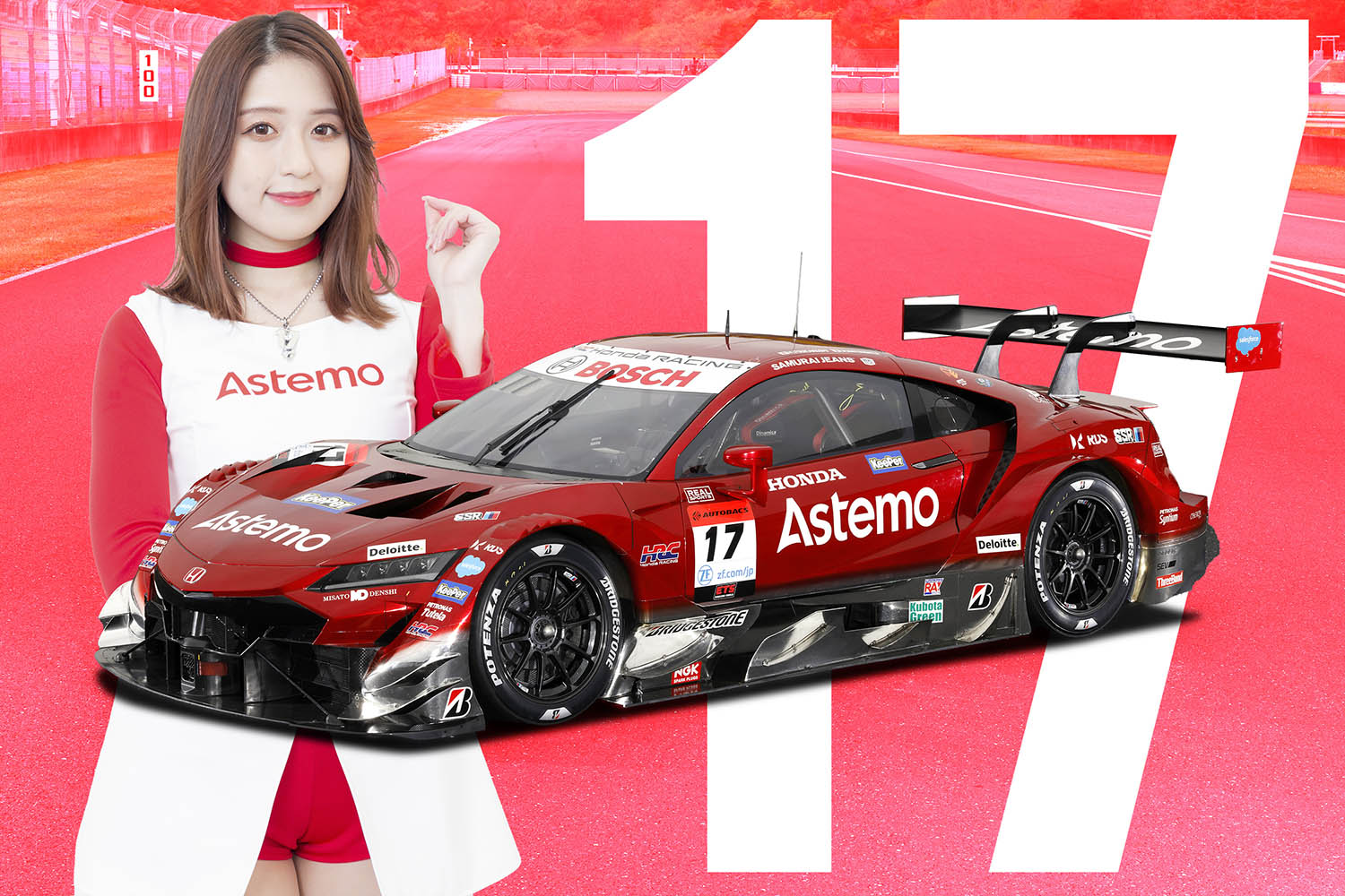 確かな強さで悲願の年間王者戴冠を目指す「Astemo NSX-GT」に注目 