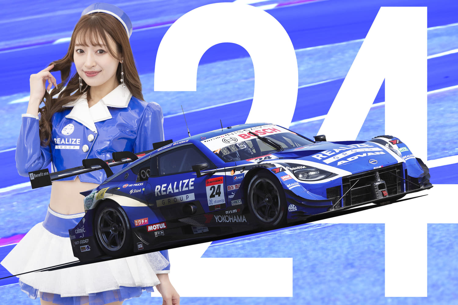 近藤真彦監督率いる「KONDO RACING」は「リアライズコーポレーション